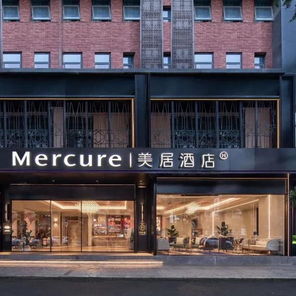 Mercure Chengdu Wuhou Temple, hótel í Chengdu