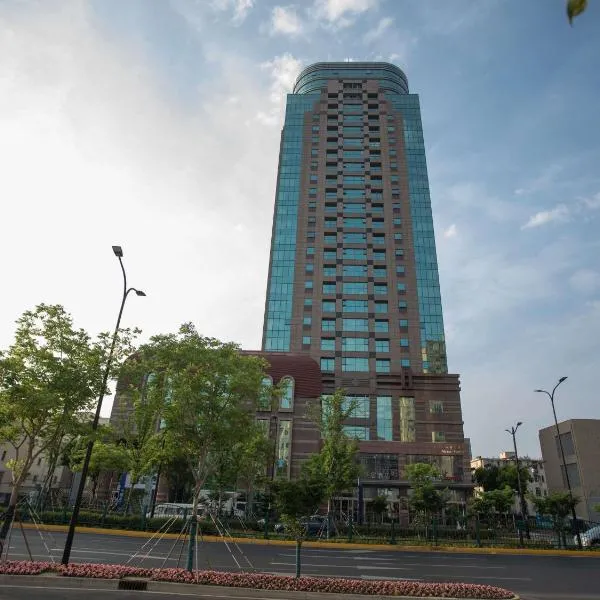 Mercure Shanghai Lujiazui Financial Center, Hotel in Shanghai