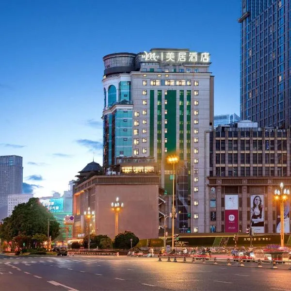 Mercure Chengdu Chunxi Road Tianfu Square, hotel din Chengdu