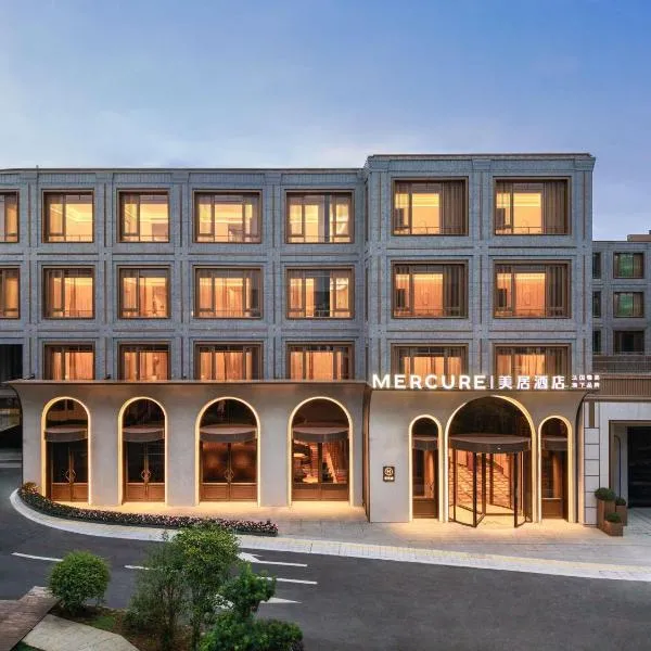 Mercure Hangzhou West Lake Yuquan, hotel Hangcsouban