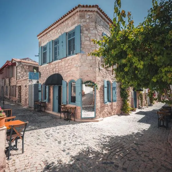 알라차트에 위치한 호텔 Casa Alegre Alaçatı