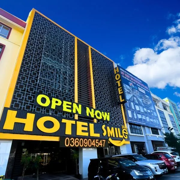 Smile Hotel The Mines Seri Kembangan, hotel di Serdang