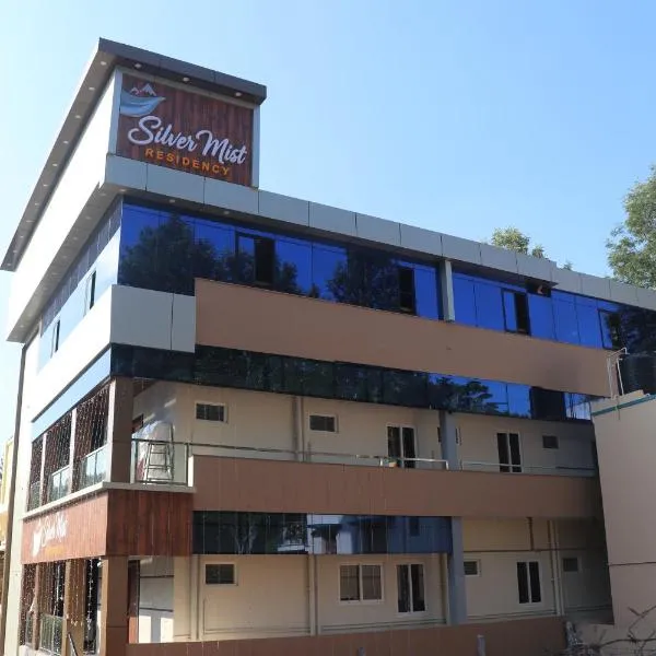 Silver Mist Residency, hotel i Yercaud