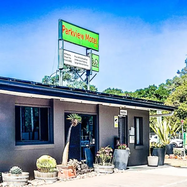 Dalby Parkview Motel, hotel v destinácii Dalby