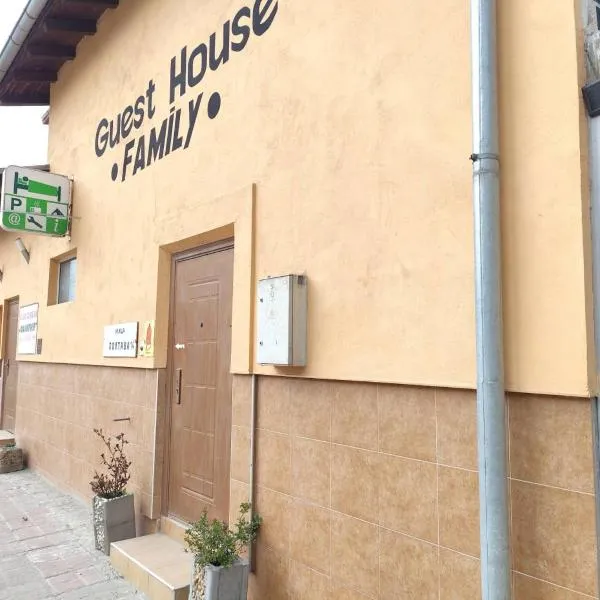 Guest House Family, hotel i Samovodene