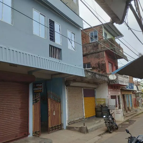 Srimaan Homestay, Hotel in Agartala