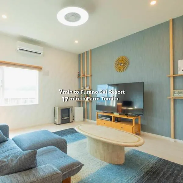 furano ski rabi, hotell i Furano