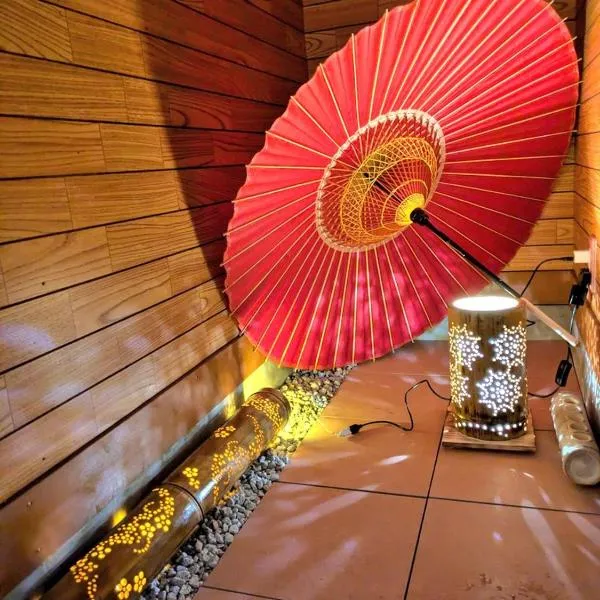 Morifuneya Ine - 森舟屋 伊根 -, готель у місті Kameshima