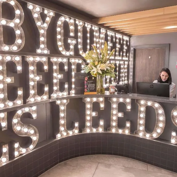 Viesnīca ibis Styles Leeds City Centre Arena Līdsā