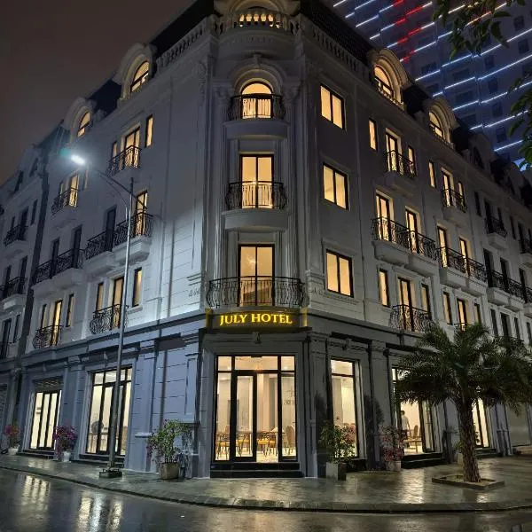 July Hotel Quang Binh - New Boutique Hotel in Quang Tri, hotel in Dong Hoi
