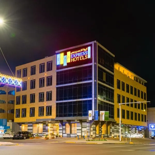 Ewaa Express Hotel - Yanbu Alamarah, hotel en Yanbu