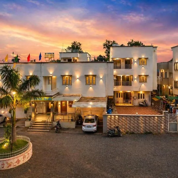 Hotel Rajdhani - Best Family Hotel in Pavagadh and in Halol GIDC, hotel di Hālol