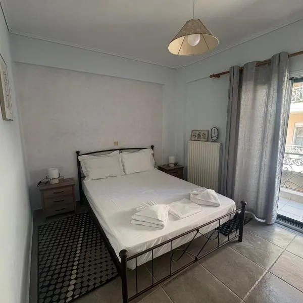 Chrisa's Apartments 1, ξενοδοχείο στο Μεσολόγγι
