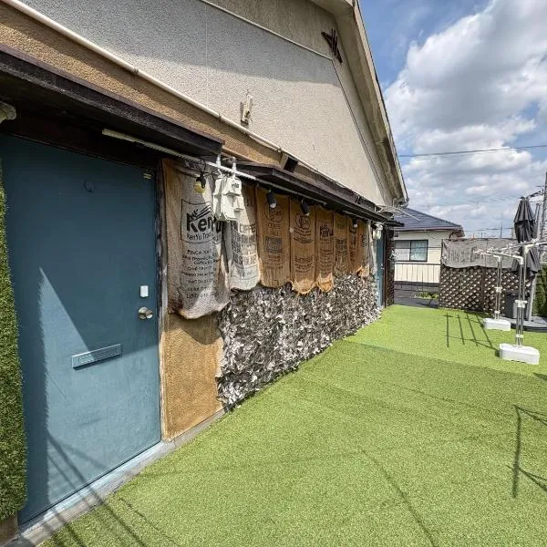 Layover Osaka-Kyoto、Fukuiのホテル