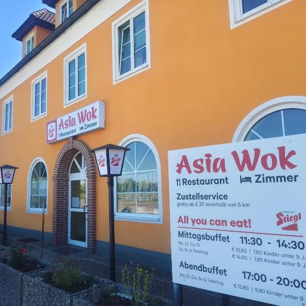 Asia wok gasthof, hotell sihtkohas Ybbs an der Donau