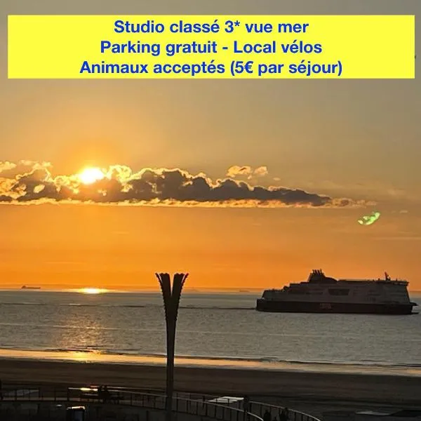 Studio à la plage - Vue mer, Hotel in Calais