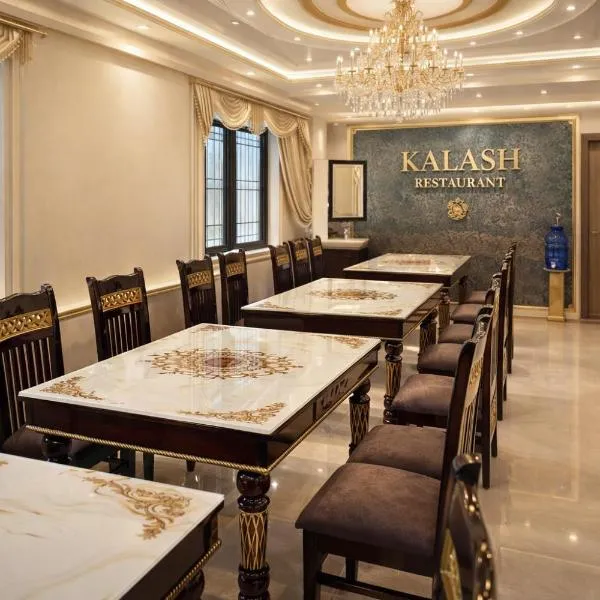 Pavitram Hotel & Banquet, hotel a Rānchī