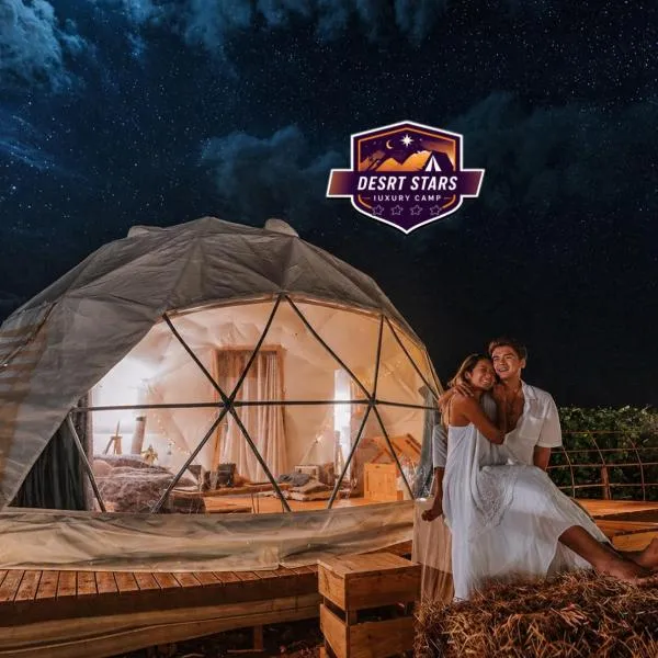 DESRT STARS lUXURY CAMP, hotel em Wadi Rum