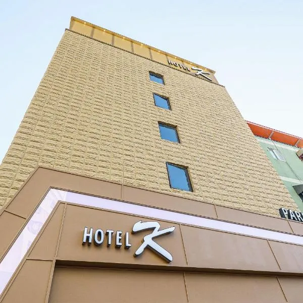 Ilsan Hotel K, ξενοδοχείο σε Goyang