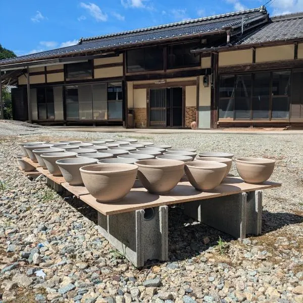 宮川陶苑風雅庵, хотел в Геро