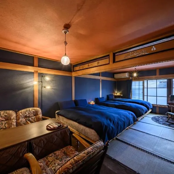 とれるの【TORERUNO】, hotel di Takayama