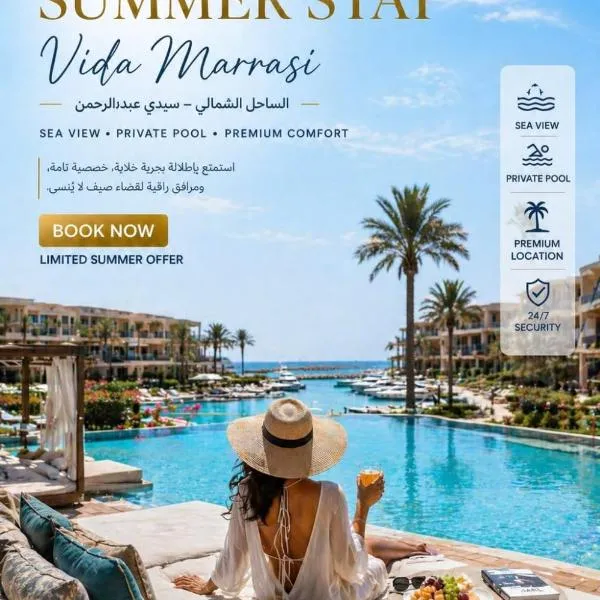 Vida Marina Marassi, North Coast, hotel i El-Alamein