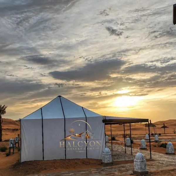Halcyon Luxury Camp, hotel en Merzouga