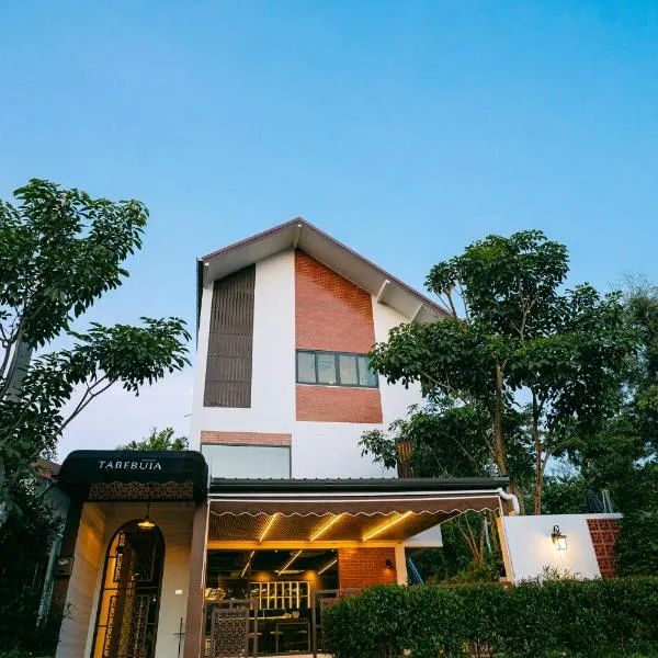 Tabebuia House ทาเบบูย่าเฮ้าส์ โรงแรมในปะทิว