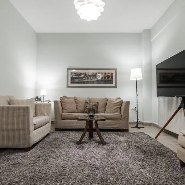 Volos Comfort Stay with free parking, hotel din Volos