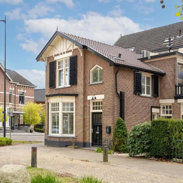 Zenzez Boutique Apartments, hotel Apeldoornban