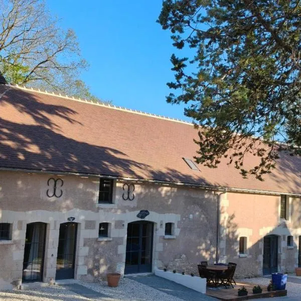 la métairie des hirondelles en Brenne, viešbutis mieste Martizay
