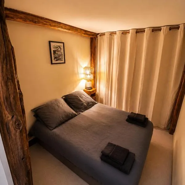 Le logis Bressan, хотел в Coligny
