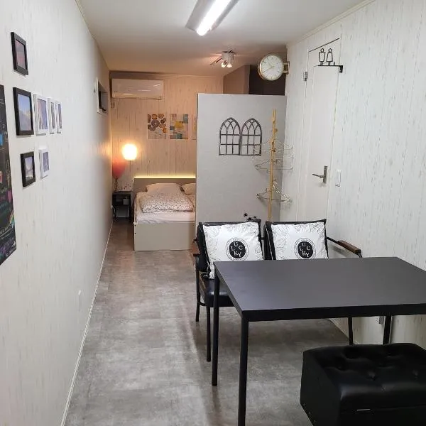 Greci Art Tokyo グレーチアート東京, hotel em Tóquio