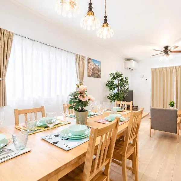 夢圓 大家族向け 一棟貸し 最大13名 浴室2室 無料駐車場4台 静かな住宅街, хотел в Омихачиман