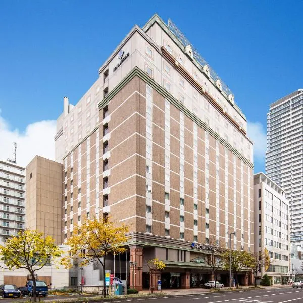 HOTEL MYSTAYS Sapporo Aspen โรงแรมในซัปโปโร