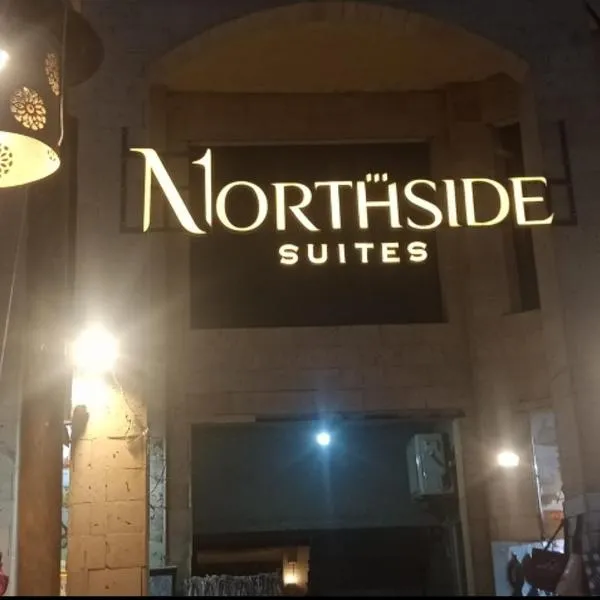 North side suites Egypt Hurghada: Hurgada'da bir otel