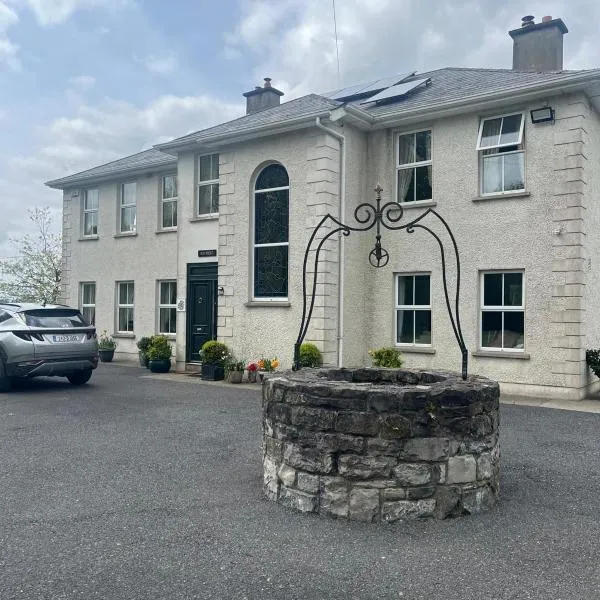 Keyfield House، فندق في مولينجار