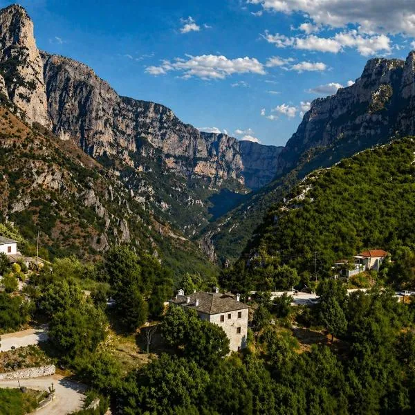 Vikos View, hotell i Aristi