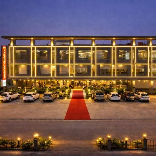 Hotel Park Tree Igi Airport Delhi photo 2