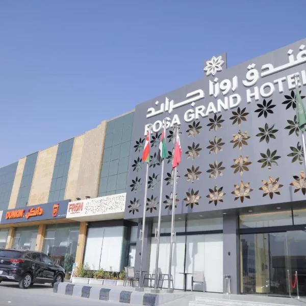 Rosa Grand Hotel Granada, khách sạn ở Riyadh