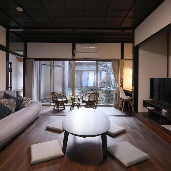 Himi में, होटल 氷見のお宿むすびえ 旧やわや