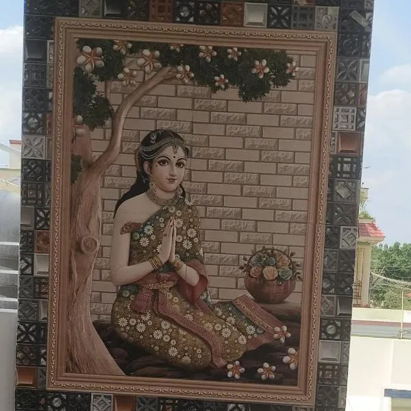 Kovilpatti में, होटल Raja Accommodation