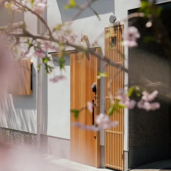 耕 Private Maison KOU, hotel sa Kyoto