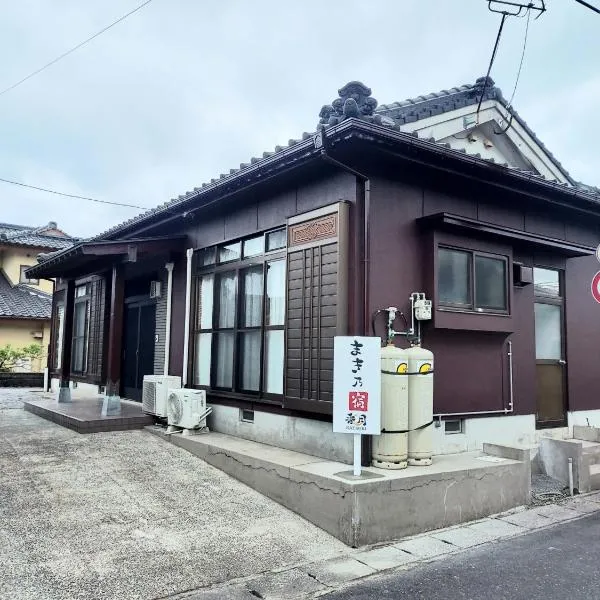 まき乃宿香月, готель у місті Shibushi