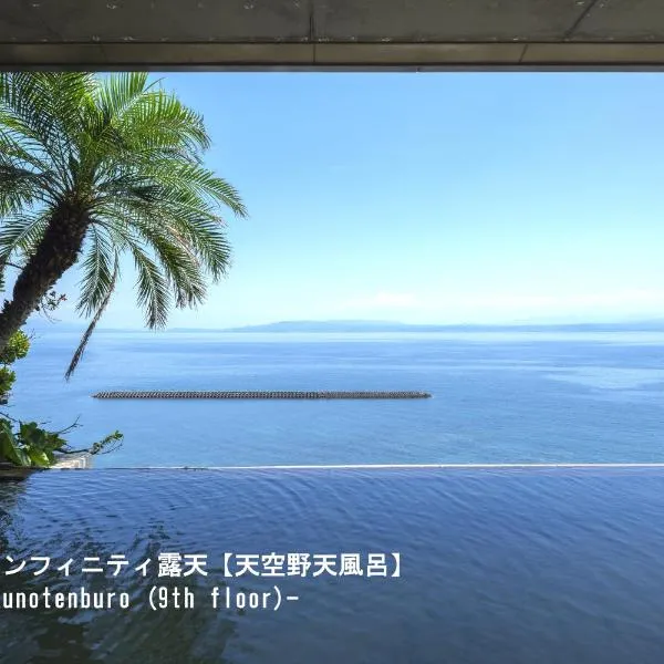 Fufurotenburonoyado Ginsyou, hotel em Ibusuki