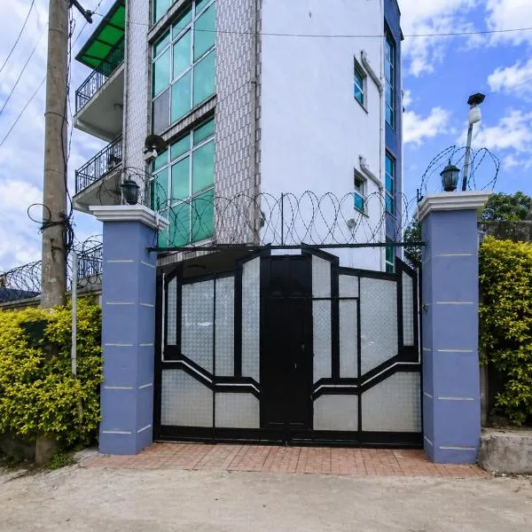 Keba Guest House - Addis Ababa, отель в Аддис-Абебе