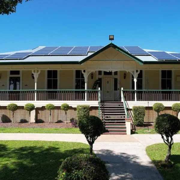 Gunabul Homestead & Golf Course、ギンピーのホテル