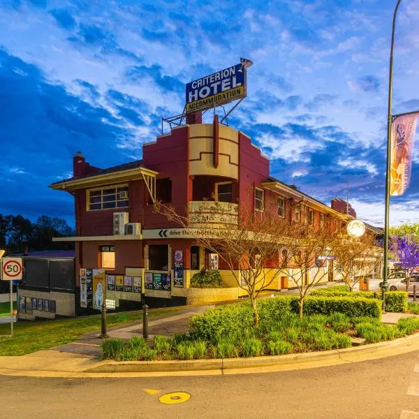 Criterion Hotel Gundagai, hotel en Gundagai