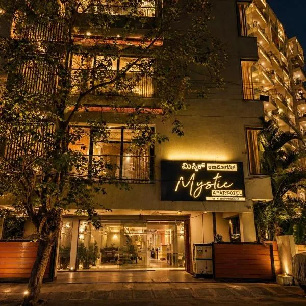 Mystic Apartotel Hebbal, hotel in Bangalore