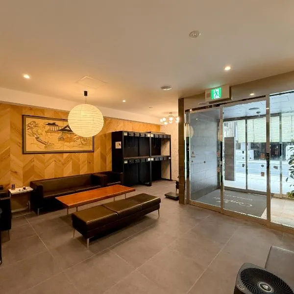 Comforts81 Shinsaibashi, hôtel à Osaka